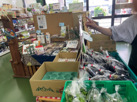 MOA自然食品の店