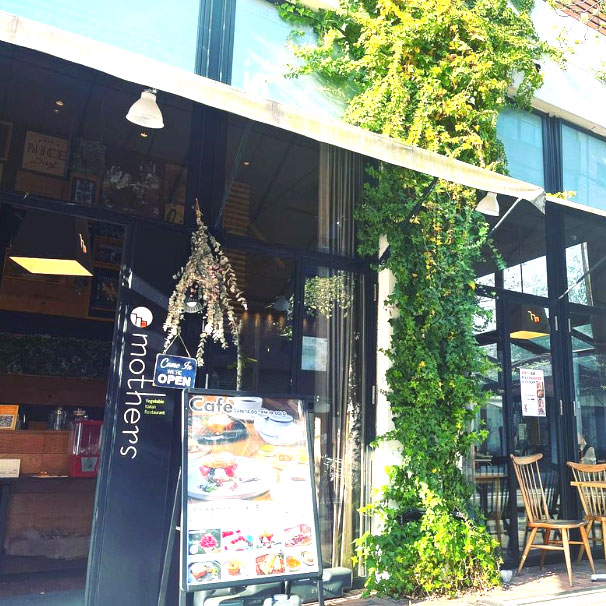 ファームカフェ マザーズ